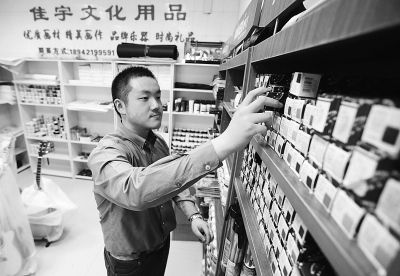 14歲開始創業 如今擁有12家店 聘用29位員工